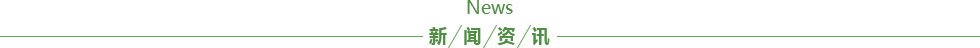 比特派APP
